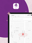 تطبيق لك স্ক্রিনশট 7