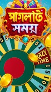 Crazy Time স্ক্রিনশট 1