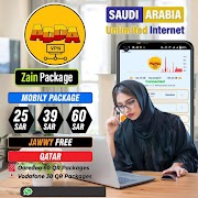 ADDA NET VPN اسکرین شاٹ 1