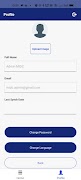iAsset-M screenshot 2