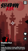 Game Swipe screenshot 2