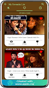 Kapil Sharma comedy screenshot 6