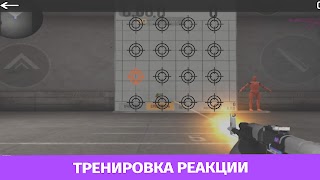 Кейс симулятор Standoff 2 ภาพหน้าจอ 4