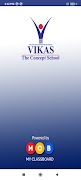 Vikas The Concept School পোস্টার