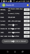 Get Device ID, IMEI, MAC Addr screenshot 1