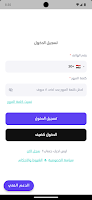 Almenyawy academy الملصق