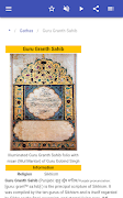 Sacred books screenshot 7