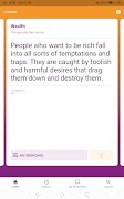 LCWords screenshot 4