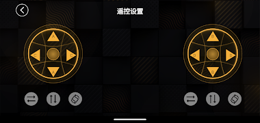 iBuilder-CH স্ক্রিনশট 6