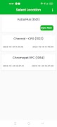 Inventory Management System ภาพหน้าจอ 2