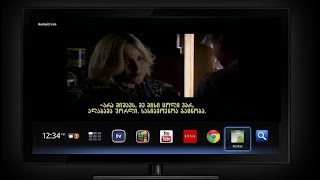 Rustavi2 for Android/Google TV Ekran Görüntüsü 1