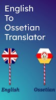 English To Ossetian Translator Plakat