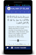 Six Kalima screenshot 3