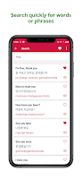English to Korean Phrasebook screenshot 6