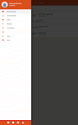 Polidirect Screenshot 3