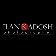 אילן קדוש screenshot 1