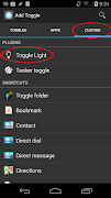 TF: Toggle Light স্ক্রিনশট 2