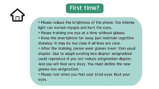 Eyesight training syot layar 2