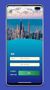 JoinKu-poster