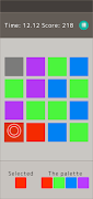 Quick Memory Training screenshot 1
