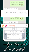 اردو کی بورڈ پرو: اردو ٹائپنگ پوسٹر
