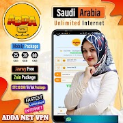ADDA NET VPN স্ক্রিনশট 2