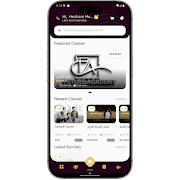 Future Academy 截图 5