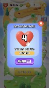 TileMatchWithSol स्क्रीनशॉट 3