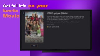 Quick Player 포스터