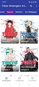 Tokyo Revengers Wallpapers スクリーンショット 4