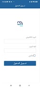 QMA скриншот 5