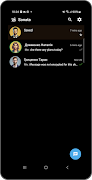 Sonata Messenger screenshot 6