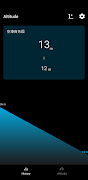 Altitude تصوير الشاشة 2