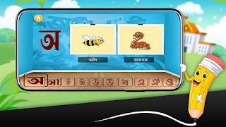 Alzheimer's World تصوير الشاشة 4