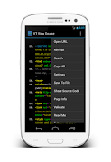 VT View Source screenshot 2