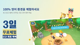 루디 클래식 imagem de tela 5