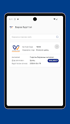 برنامه‌نما Workzone عکس از صفحه