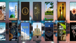 پوستر Muslim Wallpapers