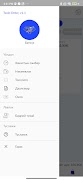 برنامه‌نما Tsolo Order عکس از صفحه