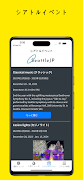 SeattleJP 截图 2