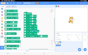 Genibot Scratch (Genirobot) screenshot 4