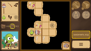 Labyrinth ảnh chụp màn hình 7