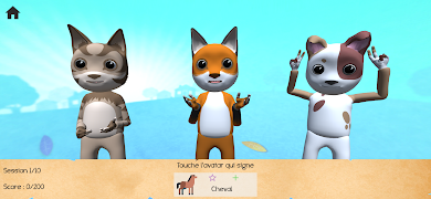 SignEveil 2 截图 4