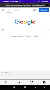 Browser king โปสเตอร์