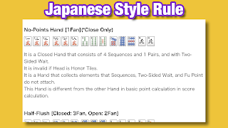 برنامه‌نما Mahjong Demon عکس از صفحه