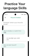 PizzaGPT - Your AI Chatbot screenshot 2