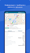 BTS Mobile ảnh chụp màn hình 2