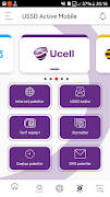 USSD Active Mobile تصوير الشاشة 2