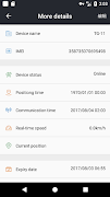 Distar GPS постер