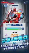 TRANSFORMERS: ALLIANCE screenshot 5